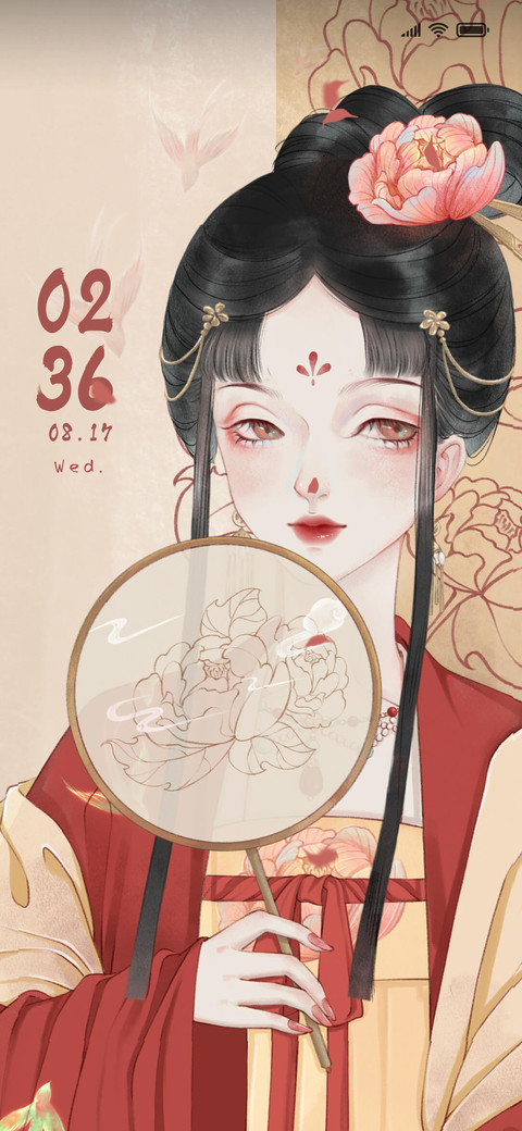 half mask preview