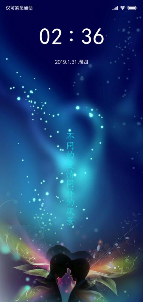 blue lover preview