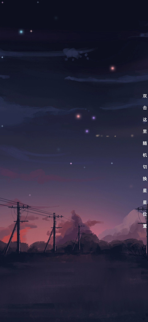 童话镇 preview