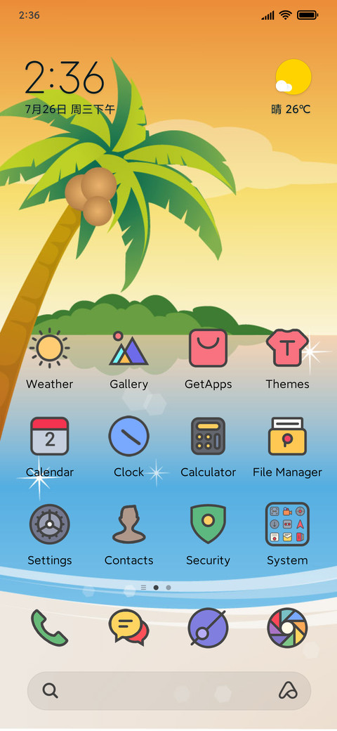 Beach Pro preview