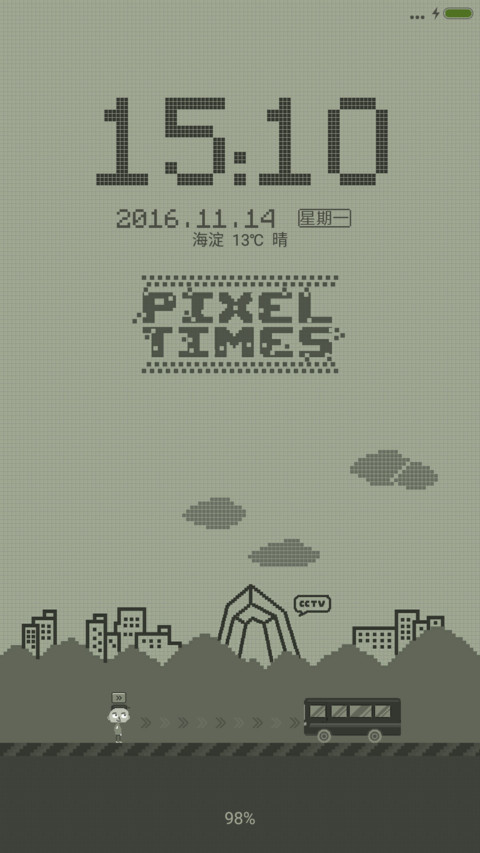 Pixel preview