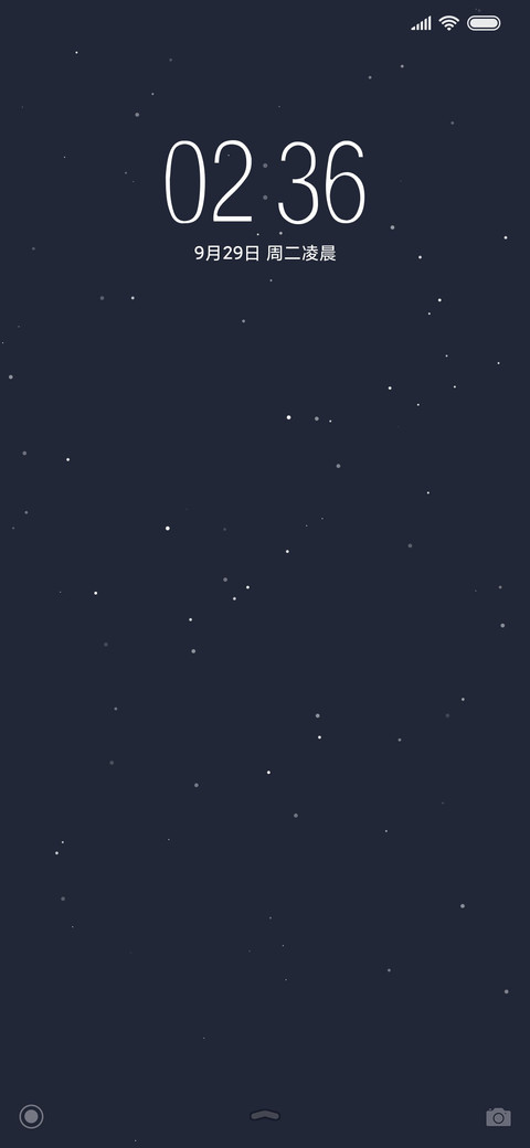 梦幻星空 preview
