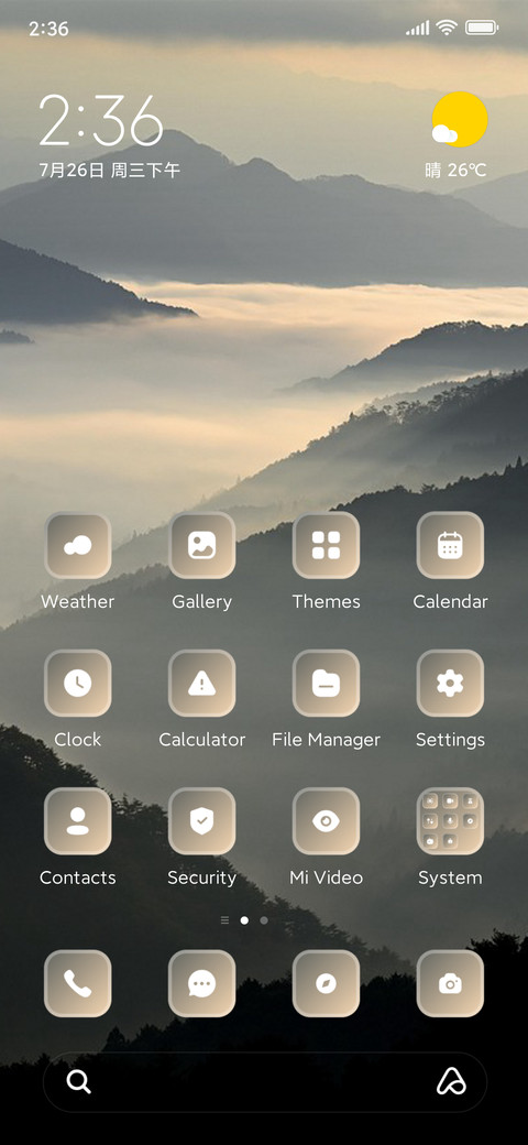 Foggy Hill preview