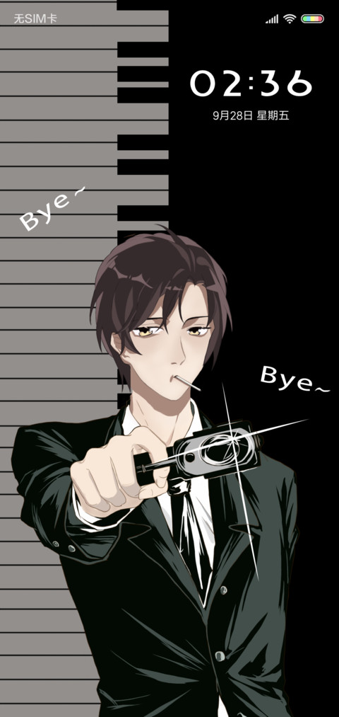 Bye preview