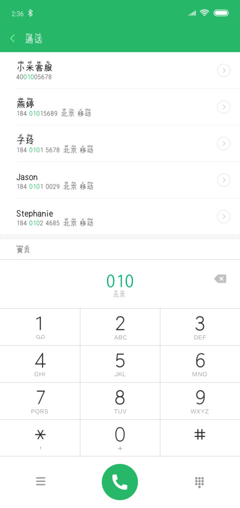 学习使我超快乐 preview