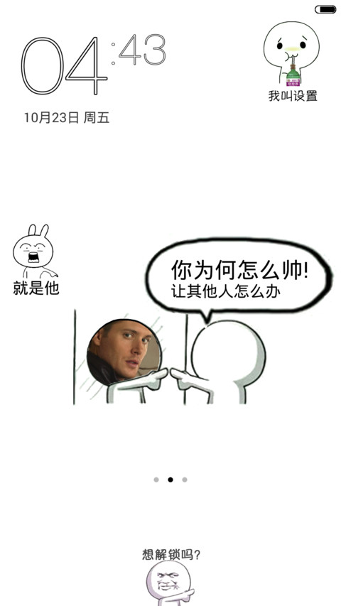 自定义版（可更换图片文字+好评返现） preview