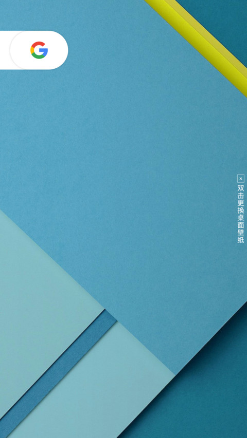 超级Android 9 preview