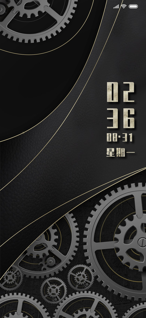Rc 臻品商务 preview