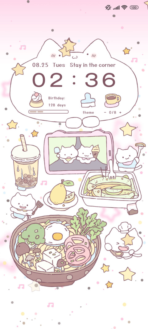 Kitty Yummy Meal preview