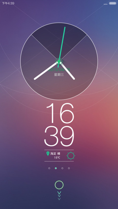 忆时光 preview