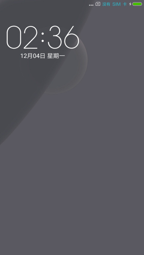 炫黑 preview