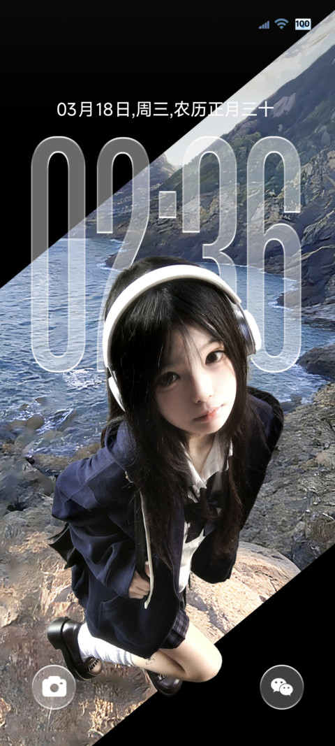 3D壁纸 心之所向 preview