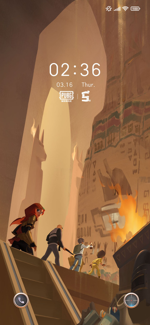 PUBG Treasure hunt preview