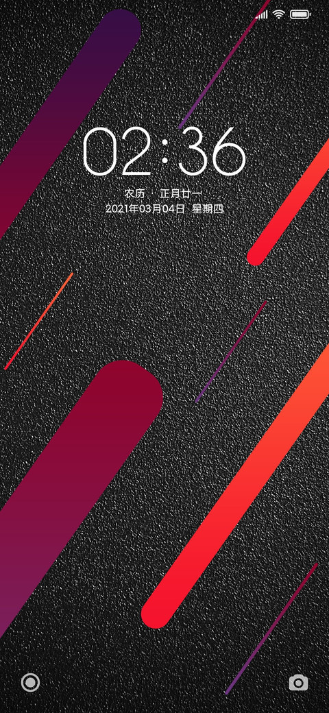 多彩磨砂 preview