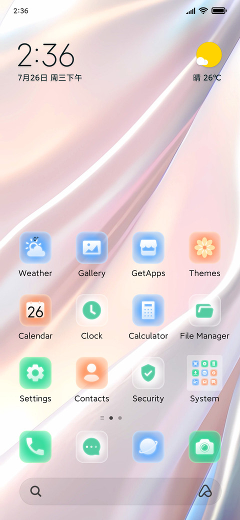 Simple Halo Silk preview