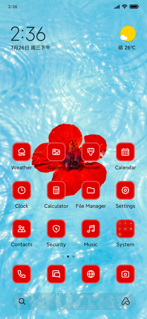 Summer Red preview