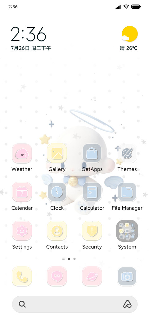 Habee Lamb preview