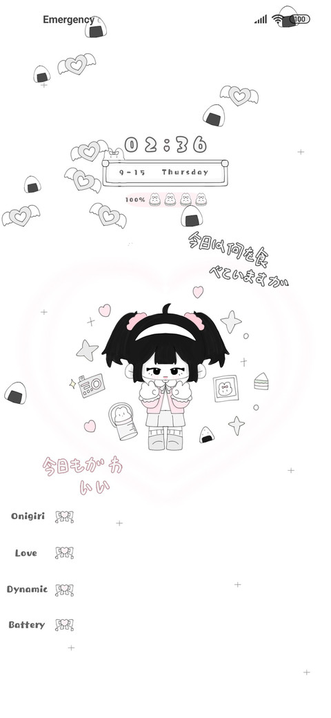 Ink school girl preview