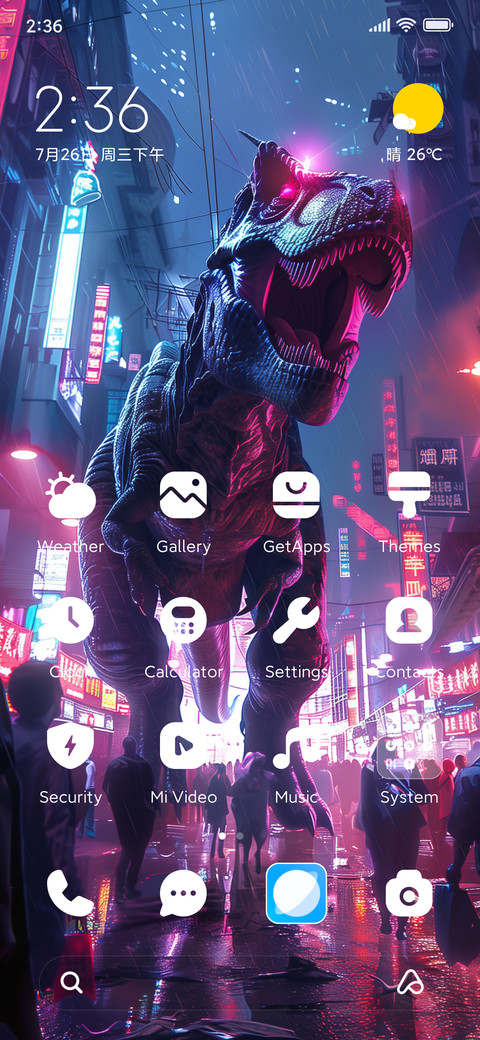 cyberdinosaur preview
