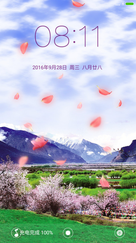 （动态的白云+花瓣）郊外 preview