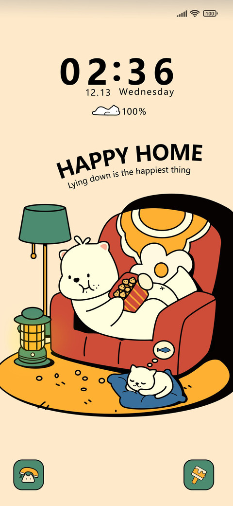 Home Diary preview