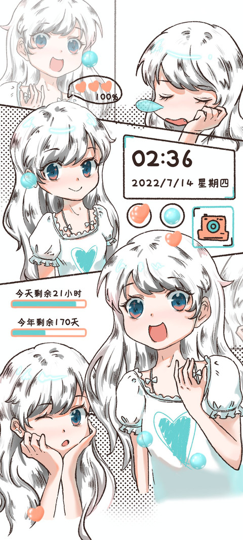 元气甜心 preview
