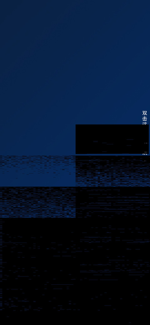 简透 preview