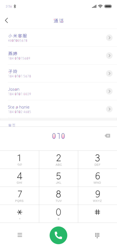 柯基CP锁了 preview