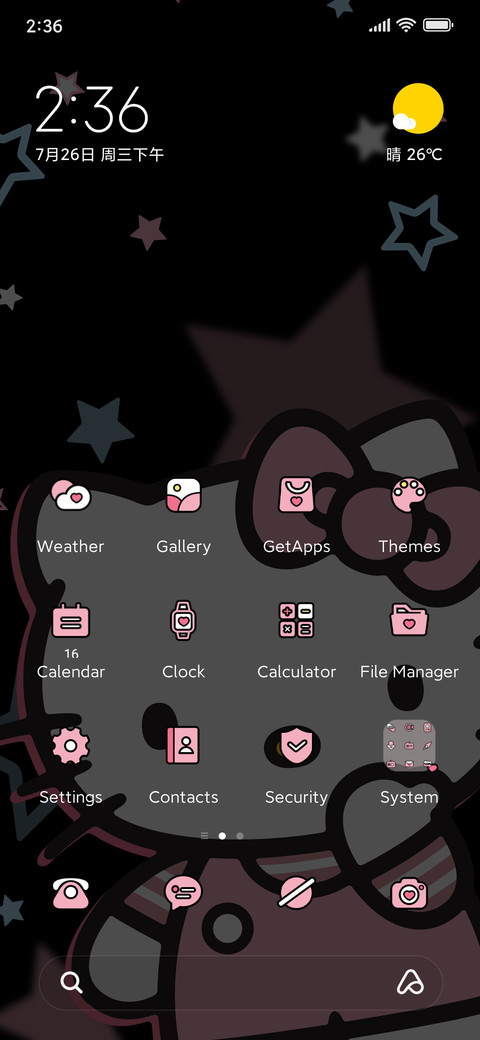 Sanrio Star preview