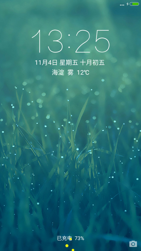 青草与露珠 绿色护眼 小清新 preview