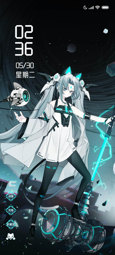异次元少女 preview