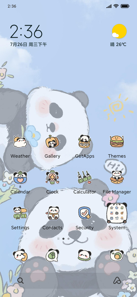 panda in spring preview
