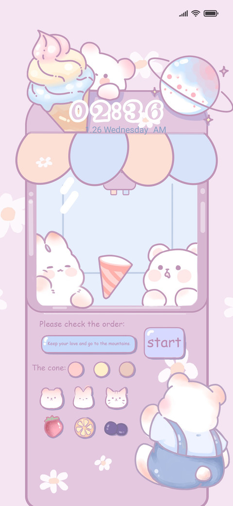Ice cream machine preview