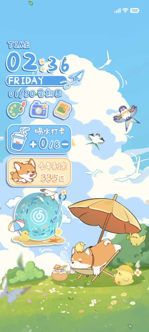 温馨夏日 微风轻拂 preview