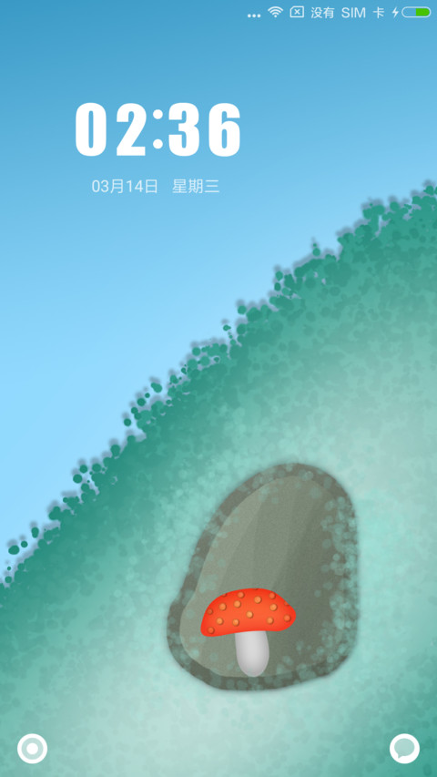 小山坡 preview