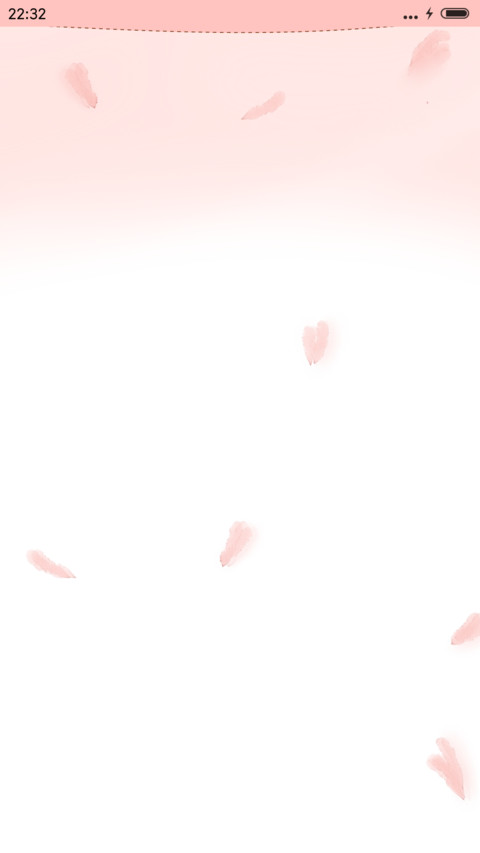 萌星球 妖精的爱情 preview