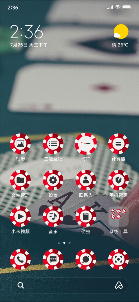Poker_3MDS preview