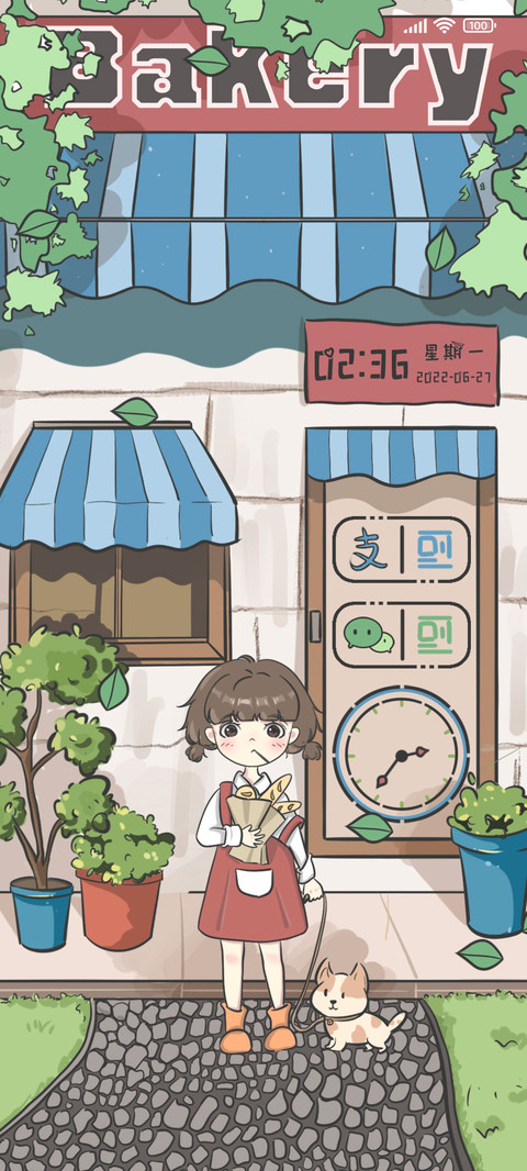 夏日小铺 preview