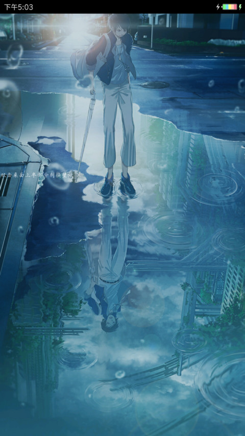 空灵 preview