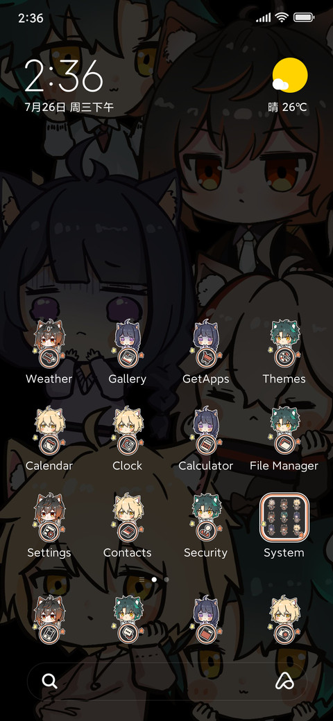 Cat Emperor preview