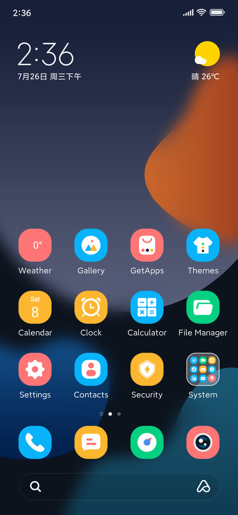 Orange Blue Dusk preview