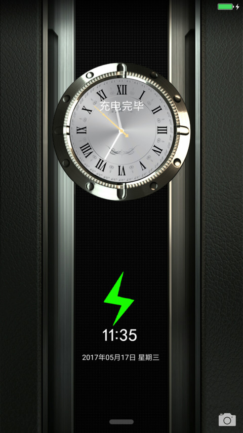 iOS简版金 preview