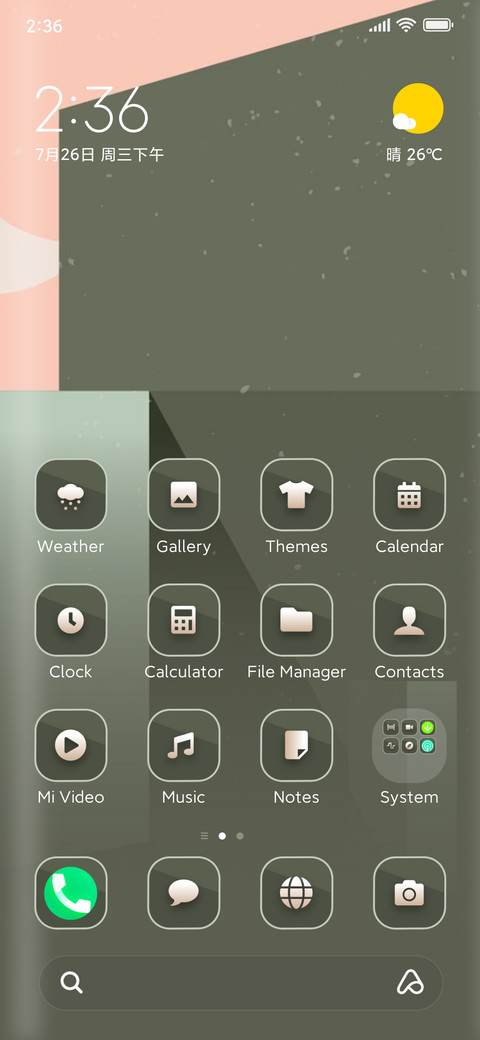 Interior preview