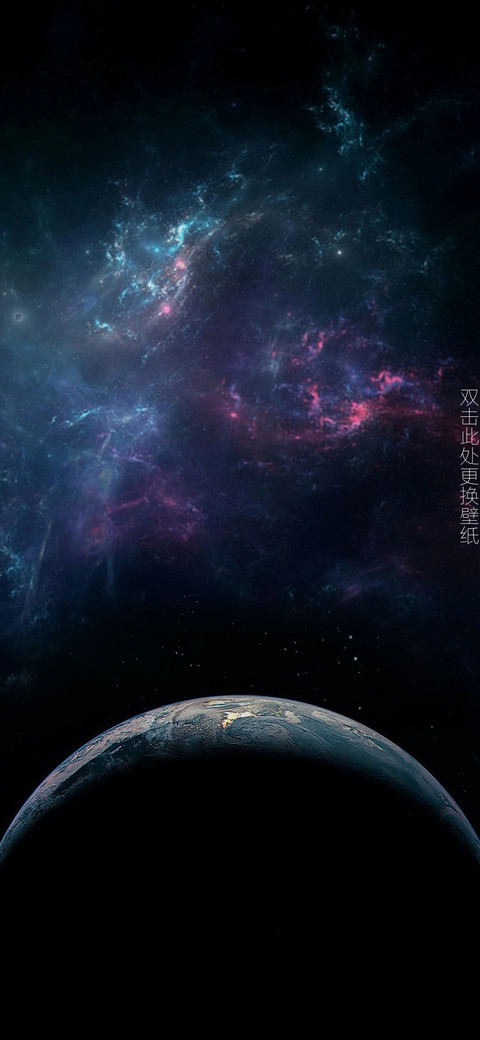 抵达半人马座 preview