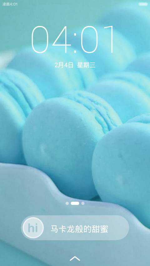 hi马卡龙plus preview