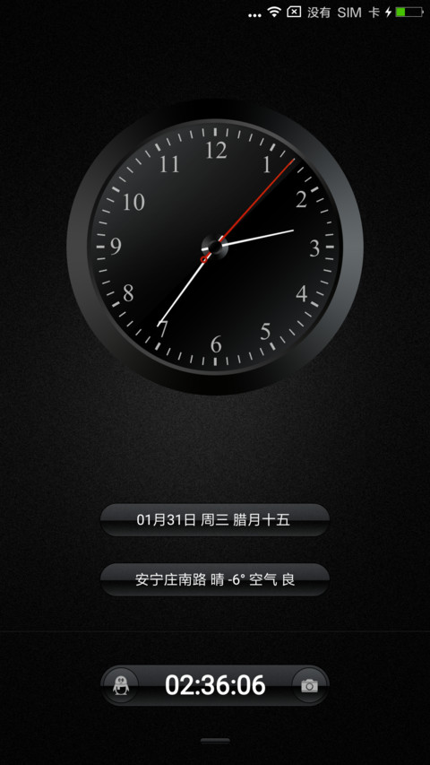 物之美 preview