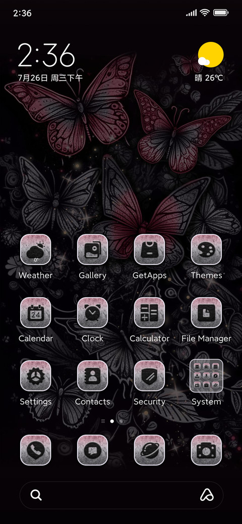 Butterfly Flower preview