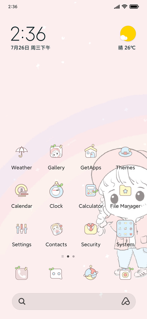girl's daily life preview