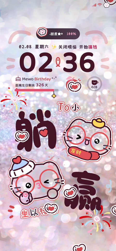 来自小猫的祝福 preview
