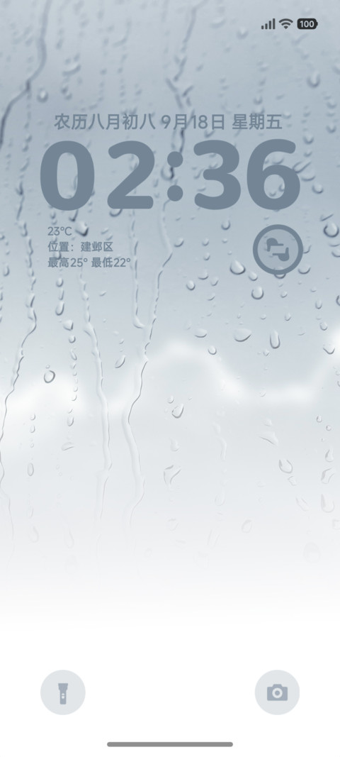 超简约 preview